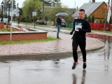 Zdjęcie:  style=